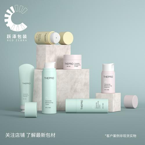 专业线化妆品泵头-专业线化妆品泵头厂家,品牌,图片,热帖-阿里巴巴